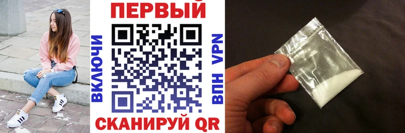 MEGA ссылки  Сорск  Amphetamine Premium  цены наркотик 