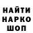 КЕТАМИН VHQ Erica Yakovenko