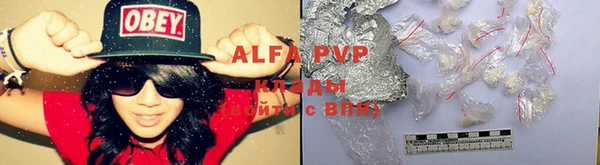 героин Аркадак