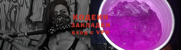 героин Аркадак