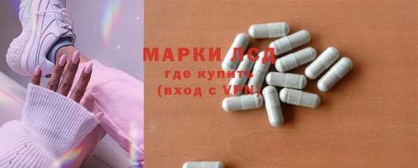 COCAINE Армянск
