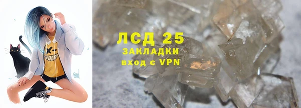 героин Аркадак