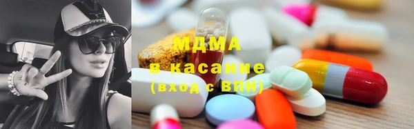 героин Аркадак