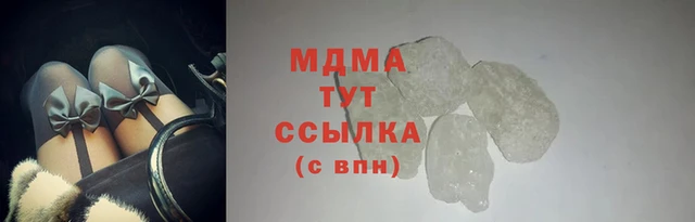 героин Аркадак