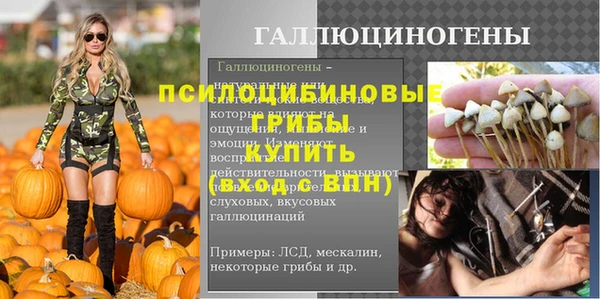 героин Аркадак