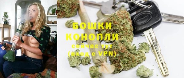 героин Аркадак