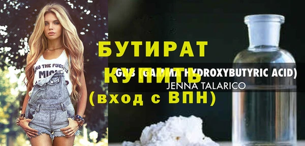 героин Аркадак