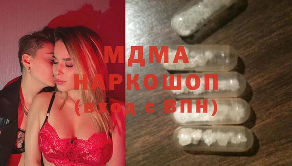 героин Аркадак