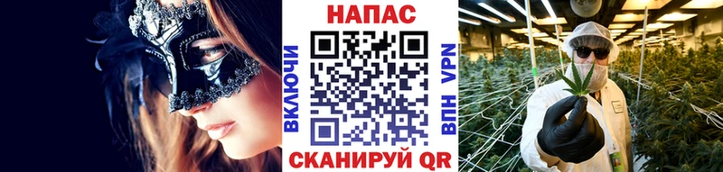 Конопля VHQ купить наркоту блэк спрут ссылки Сорск